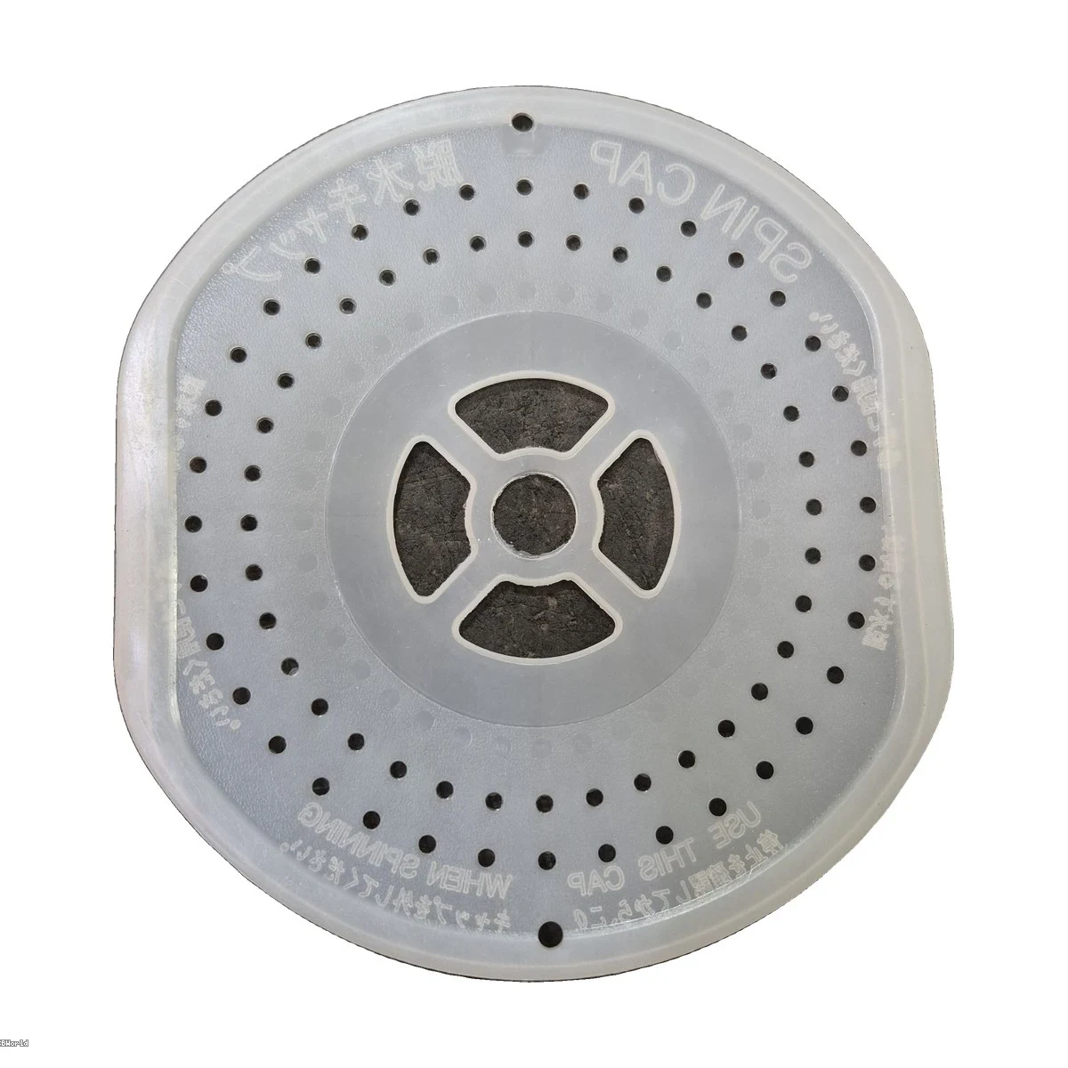 Washing Machine Spin Cap Type 03