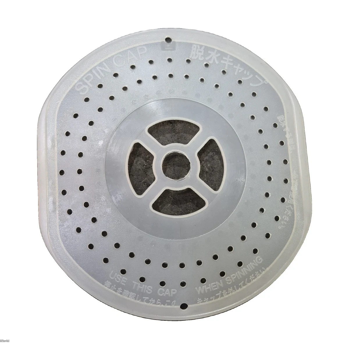 Washing Machine Spin Cap Type 03